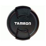 Objektiv Tamron AF 18-270mm F/3.5-6.3 Di-II VC PZD pro Nikon